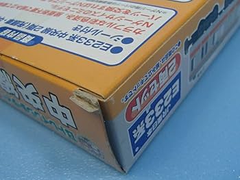 Amazon | Bトレインショーティー 中央線 JR東日本 E233系 2両